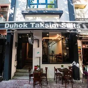  Отель Duhok Suits